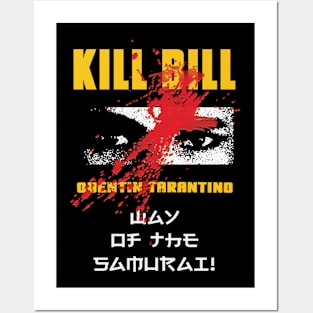 Kill Bill Posters and Art